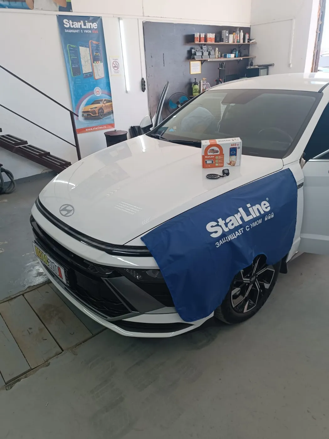 Hyundai Sonata — установка StarLine, StarLine A93 v2