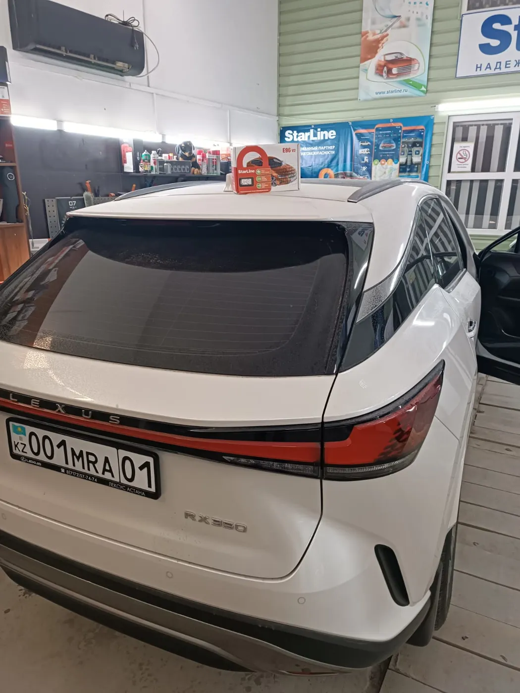 Lexus RX — установка StarLine, StarLine E96 v2