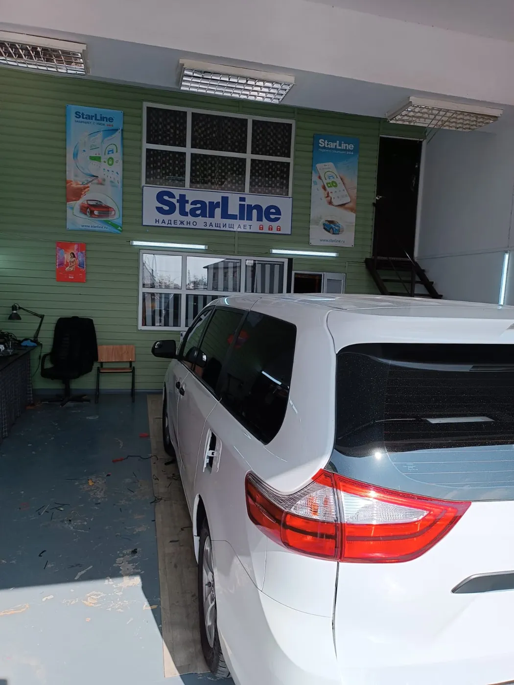 Toyota Sienna — установка StarLine, StarLine E96 v2