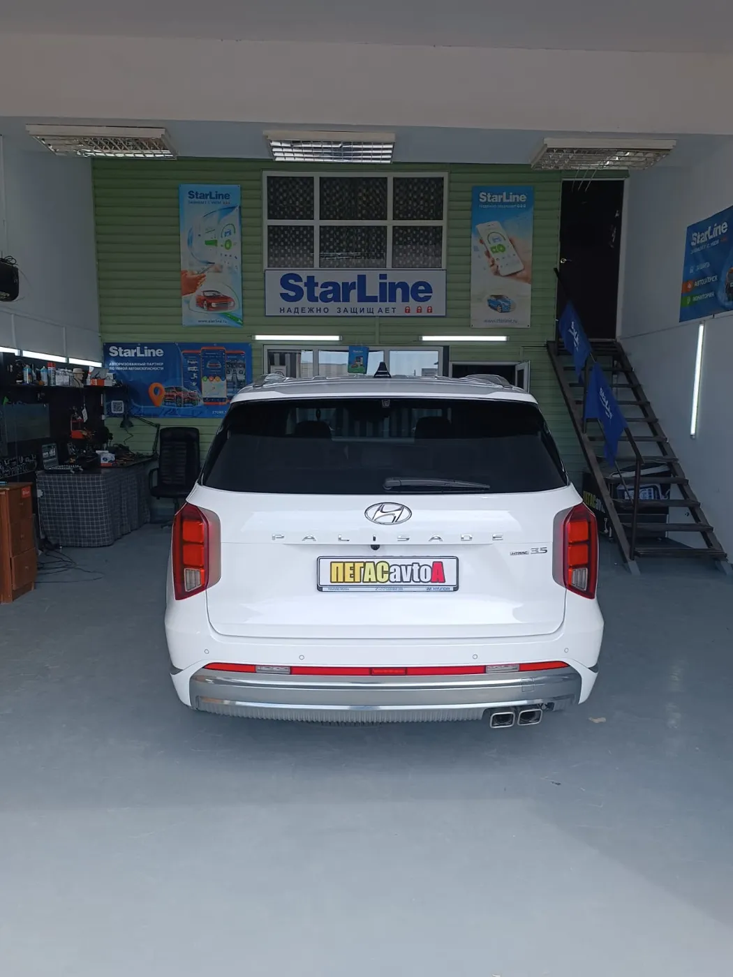 Hyundai Palisade — установка StarLine